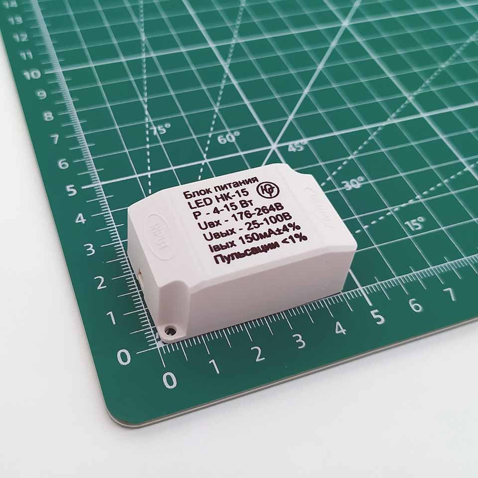 Источник питания светодиодов СК15.150