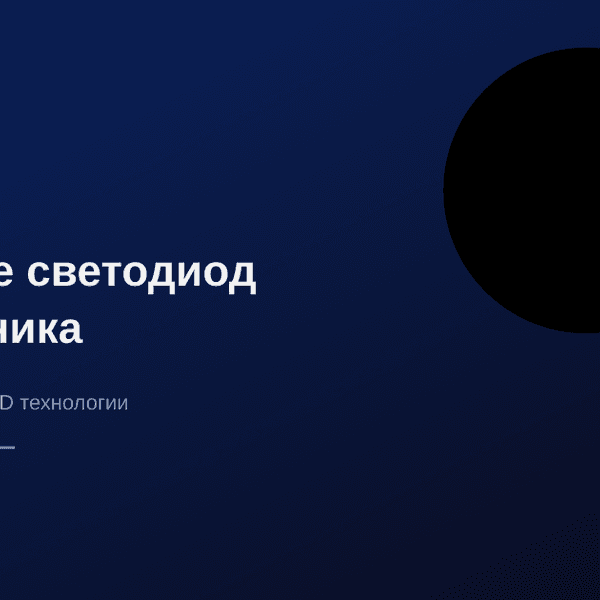 Как повесить светильник на гипсокартонный потолок: пошаговая инструкция